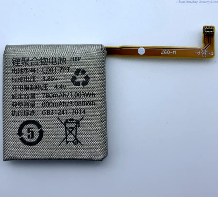 Сменная батарея ALLCCX для умных часов Imoo Z5 PROW1919AC, Z6 UltraW1920AC, z6Az6S, Z6 PROXTC-ND02, Z10Z2303AC (art.: 3920db2960500) - 3920db2960500