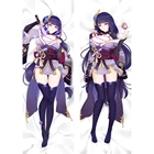 Genshin Impact Baal Подушка Dakimakura чехол Raiden Shogun обнимающая подушка для всего тела Длинная Подушка Чехол Otaku