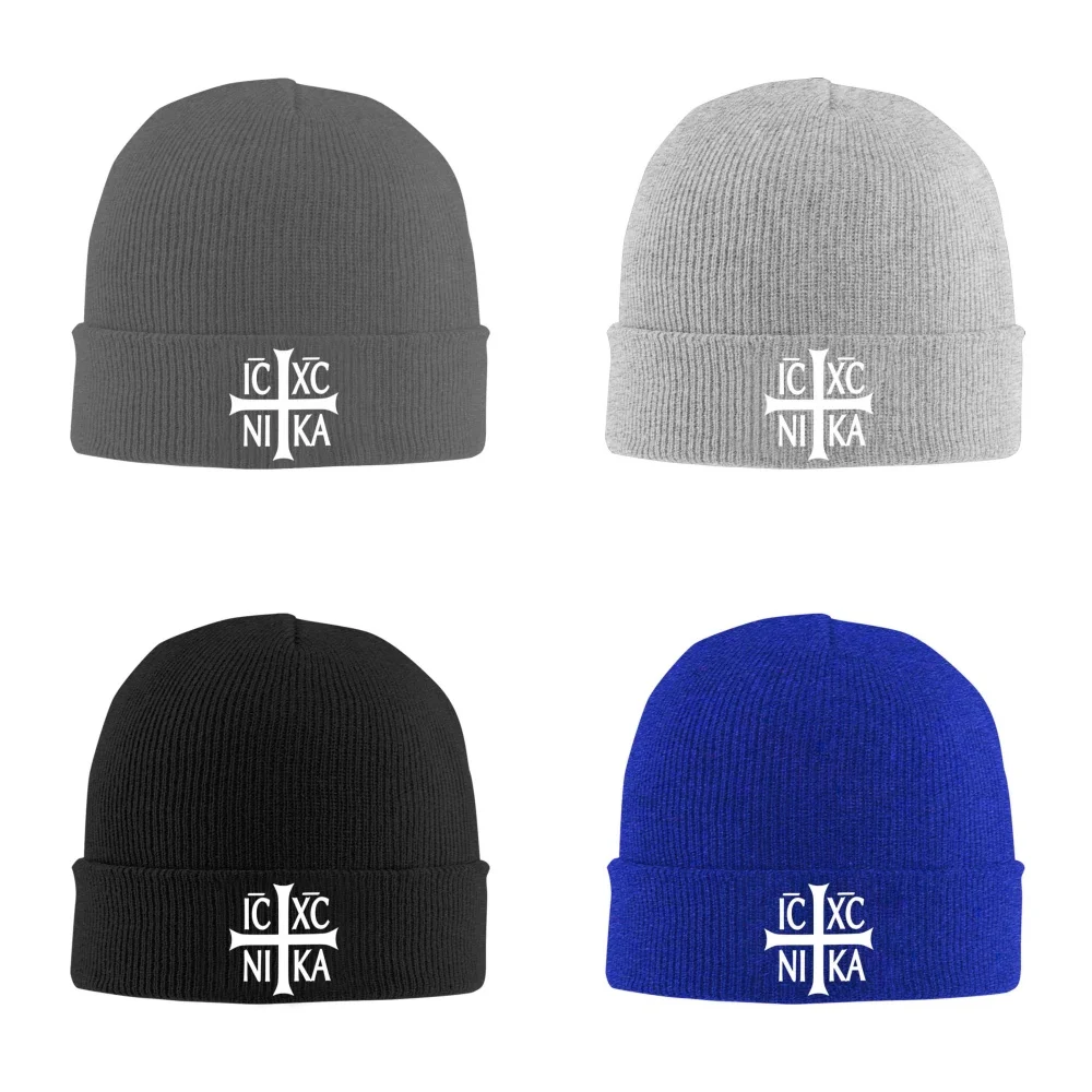 Вязаная шапка унисекс IC XC nikou для улицы теплые мужские однотонные обжимные
