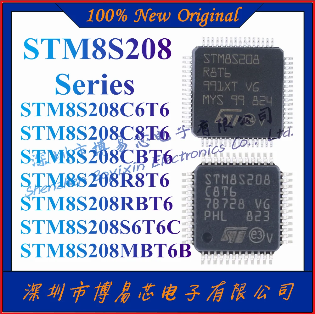 Микроконтроллер STM8S208C6T6 STM8S208C8T6