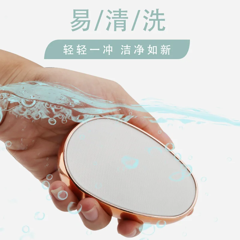 Инструмент для удаления волос с помощью наностекла бритья и мягкого