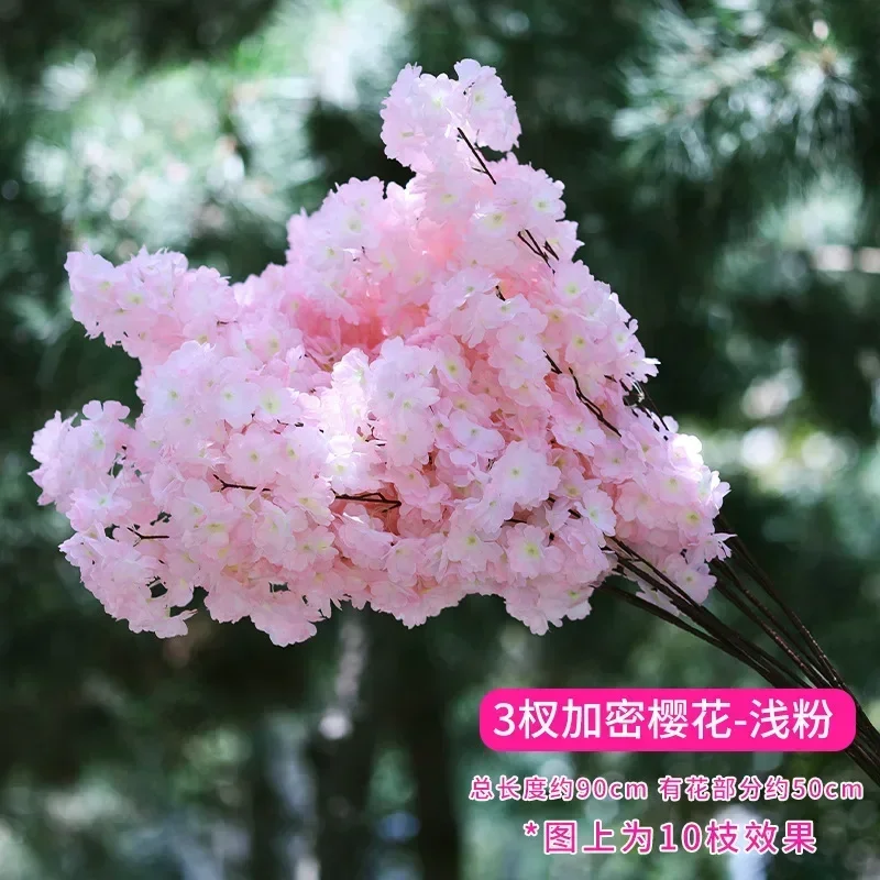 

Искусственный шелковый цветок сакуры 100 см