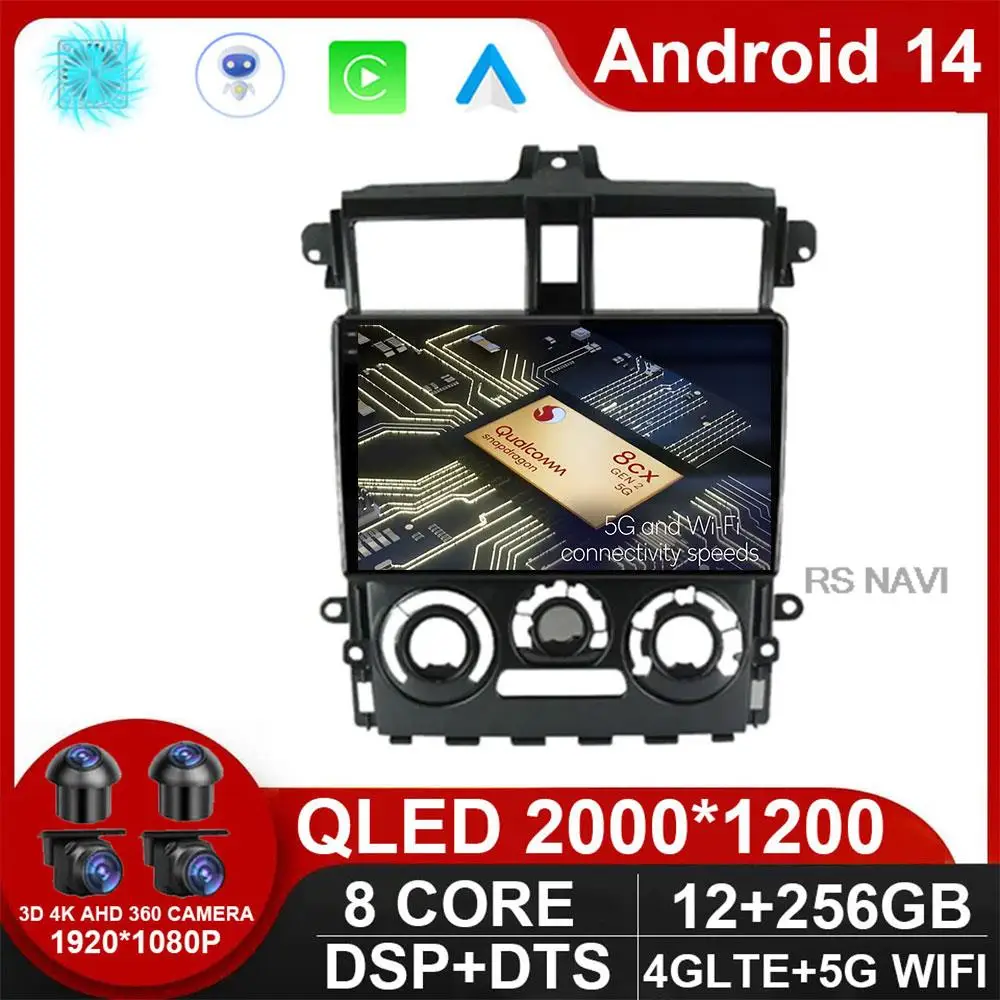 Android 14 Carplay Auto WlFl + 4G для Mitsubishi Colt Plus 2007 - 2012 автомобильное радио MultimediaVideo плеер