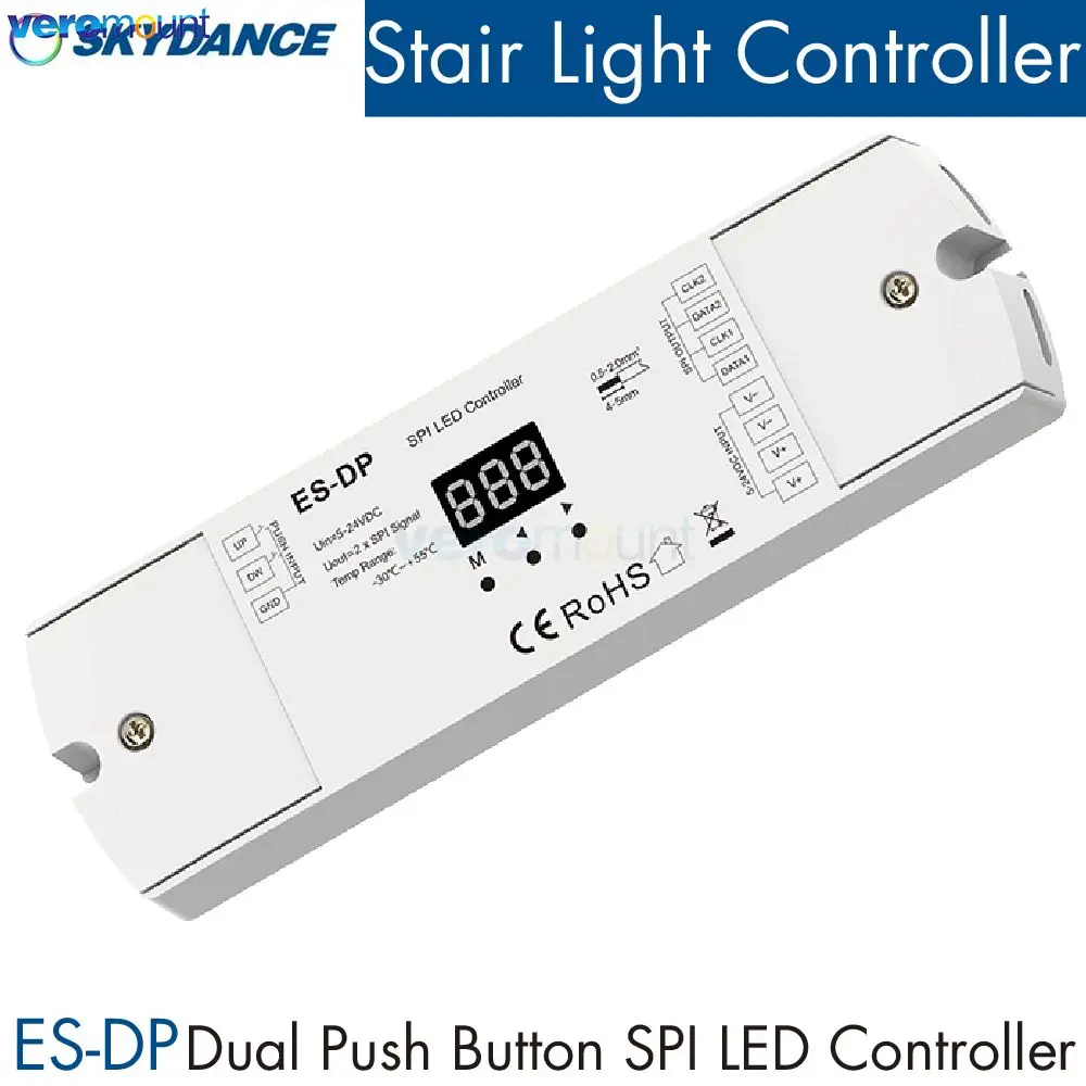 Контроллер лестничного освещения Skydance ES-DP двойной кнопочный SPI-контроллер для
