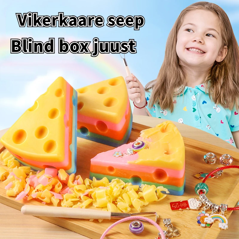 

Children's Archaeological Dig Soap Blind Box Toy Girls Dig Treasure Scraper Soap Diy Bracelet Handmade Soap