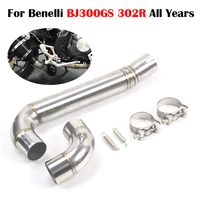 slip on for benelli bj300gs 302r lossless motorcycle exhaust middle connect link pipe stainless steel delete catalyst tube