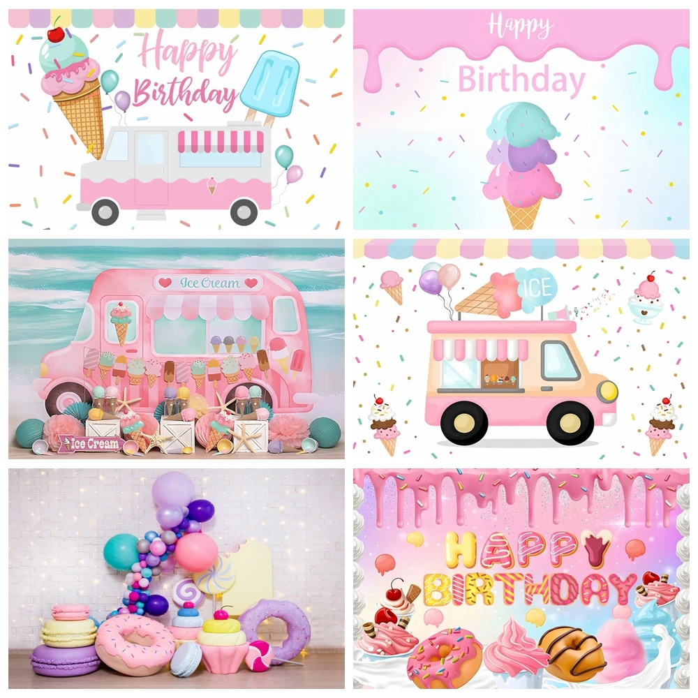 Фон для фотосъемки с изображением конфет из мультфильмов