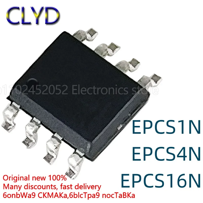 1 шт./партия, новый и оригинальный EPCS1SI8N EPCS1N EPCS4SI8N EPCS4N EPCS16SI8N EPCS16N SOP8