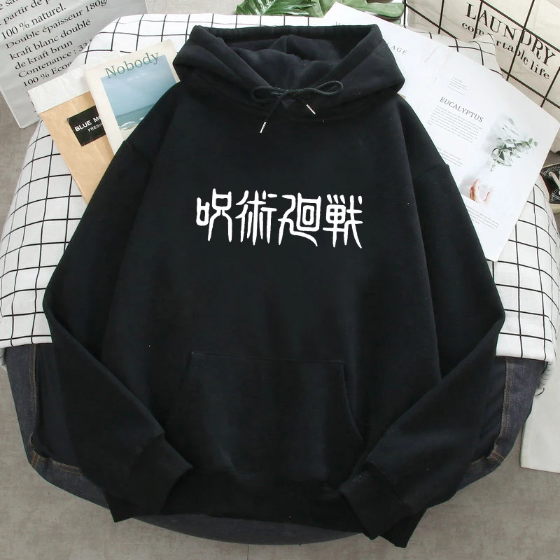 Anime Jujutsu  Hoodie Man Graphic Loose Fashion Sweatshirts Hooded Male 2023 Spring Autumn Hip Hop  Hoody