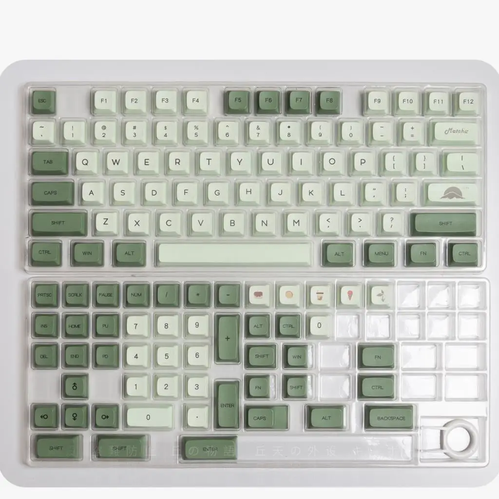 124 Keys Matcha Green Mechanical keyboard Keycaps Dye Sublimation XDA Keycap English Japanese PBT Key caps For Cherry MX Switch images - 6