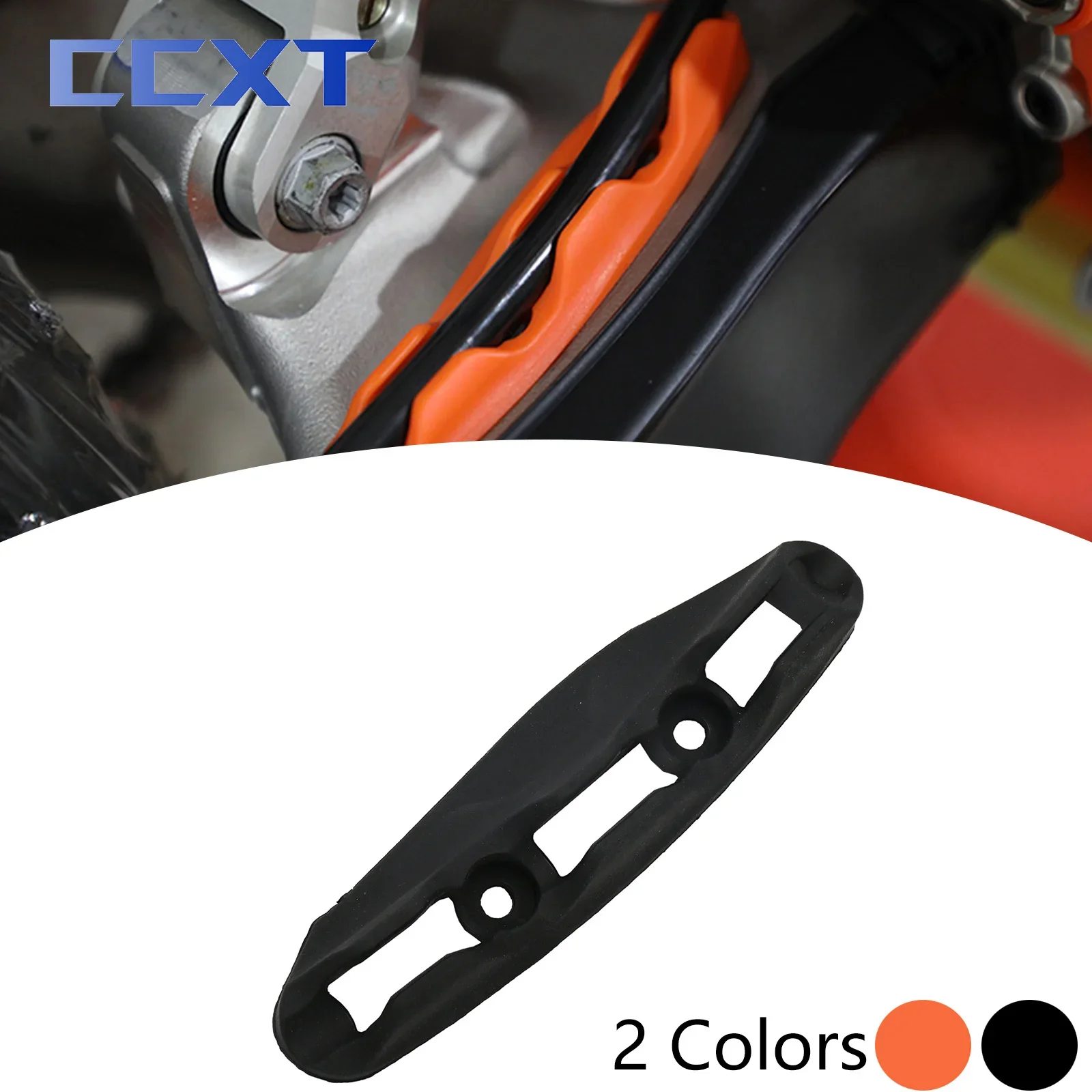 Зажим заднего тормозного шланга для мотокросса KTM XCFW125 XCFW300 XCFW350 XCFW250 XCFW450 SX EXC XCFW 125