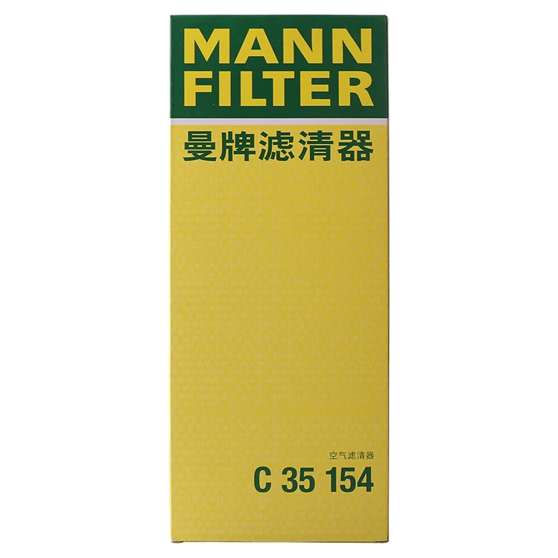 Mann Filter Контроль качества воздуха для VW Eos Tiguan Golf AUDI A3 Q3 Skoda Octavia Superb Yiti SEAT Altea L1KD 129620 A