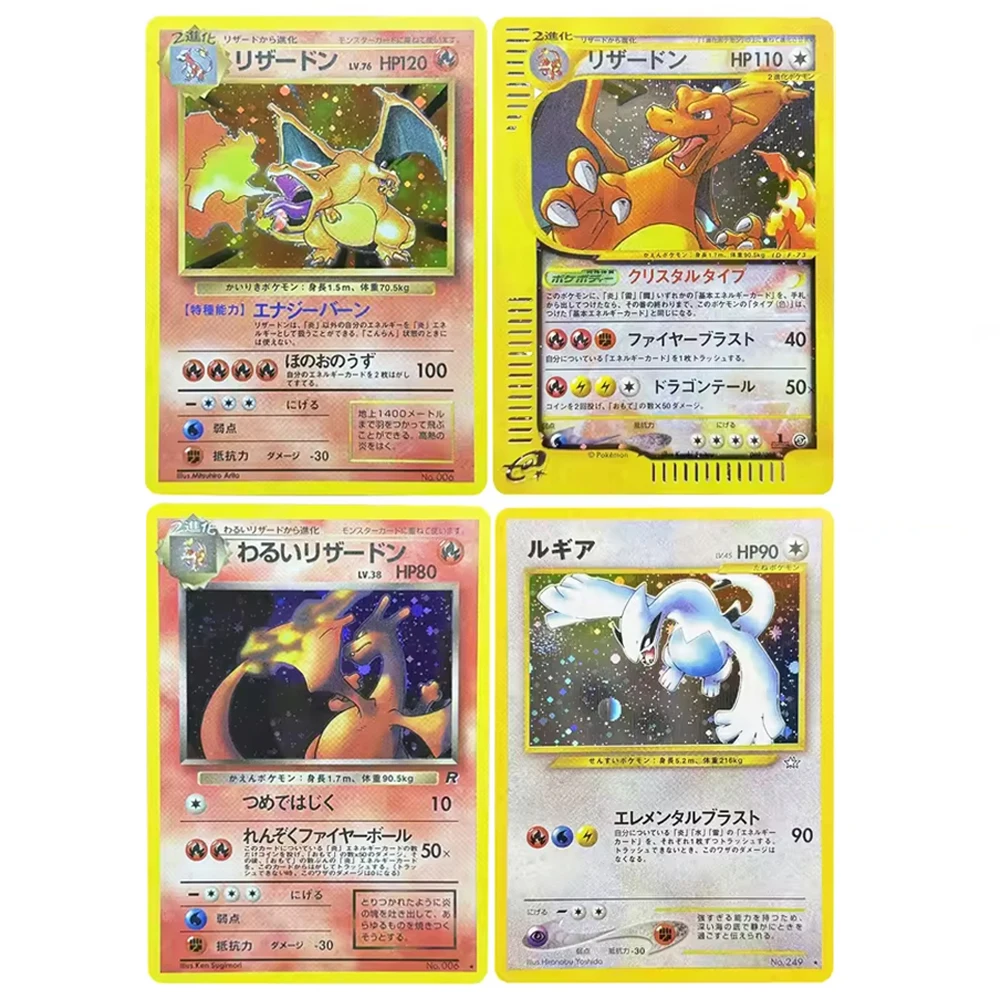 Фото Карты PTCG: Японские карты Rocket Dark Charizard, Neo Era Lugia, Promo Kangaskhan, e-Series Era Charizard, голографические — игрушки, хобби, подарки №1