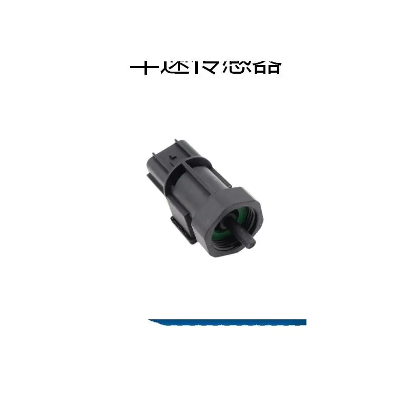 Датчик скорости автомобиля 96420-0X000 964200X000 Sc711 для Hyundai/Kia