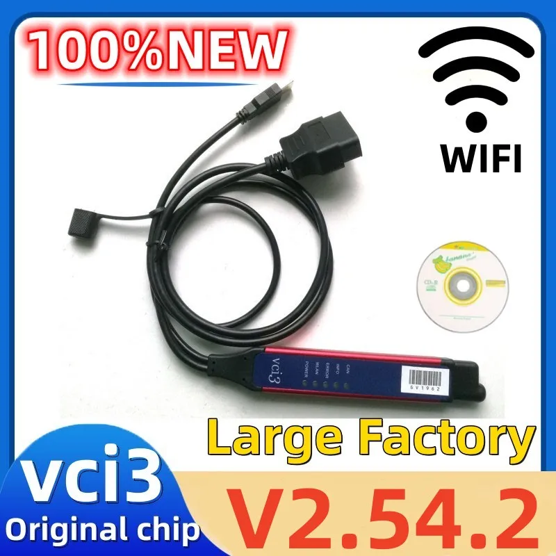 V2.54.2 SDP3 VCI3 для Scania, оригинальный сканер OBDII для грузовиков, сканер 2023 VCI3 для сканера, сверхмощная диагностика, обновление VCI2