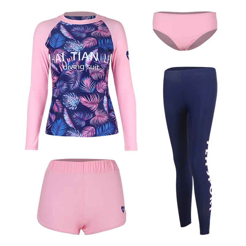 4 шт./комплект женские дышащие Спортивные Шкуры для дайвинга | Спорт и развлечения