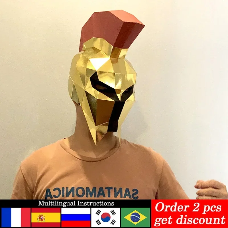 Фото Золотой Спартанский Воин Шлем Маска Бумажная Модель, Маленький Размер, 3D Papercraft Костюм Вечеринка Косплей, Ручная Работа DIY RTY149 №1