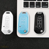 tpu car key case cover shell for ford transit custom territory ecoboost 2008 2016 folding key protector auto accessories