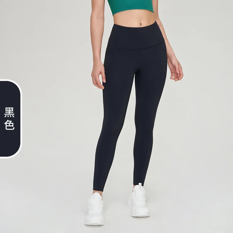 Lycra yoga leggins women gym pants female nude feeling high waist belly lift hip pilates fitness pants tight pants leggings