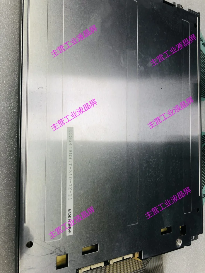 KS3224ASTT-FW-X16 оригинал