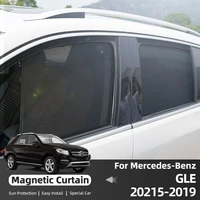 for mercedes benz gle w166 2015 2019 magnet car side window sunshade auto curtain uv sun visor blocking mosquito net protection