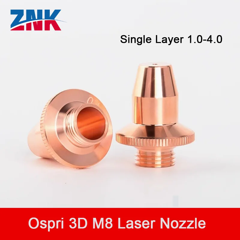 ZNK Ospri лазерная насадка для лазерной резки трубок 3D M8 Bullet медная одно/двухслойная 1