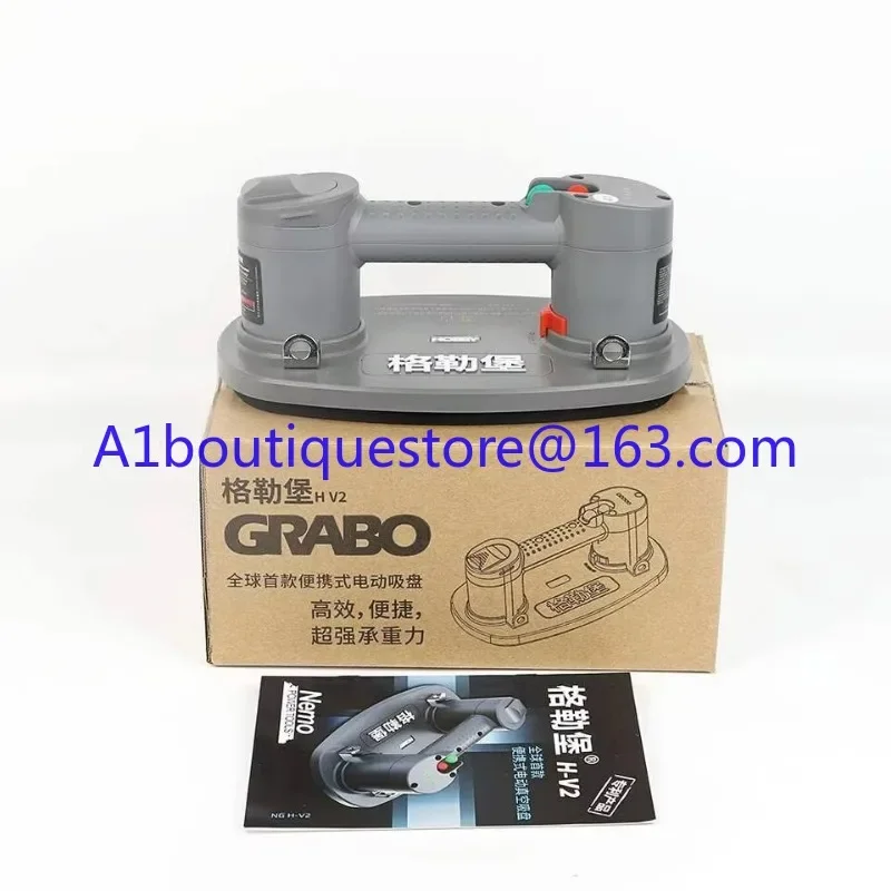 Электрическая вакуумная присоска Grabo H V2 для грубых пористых и ровных влажных