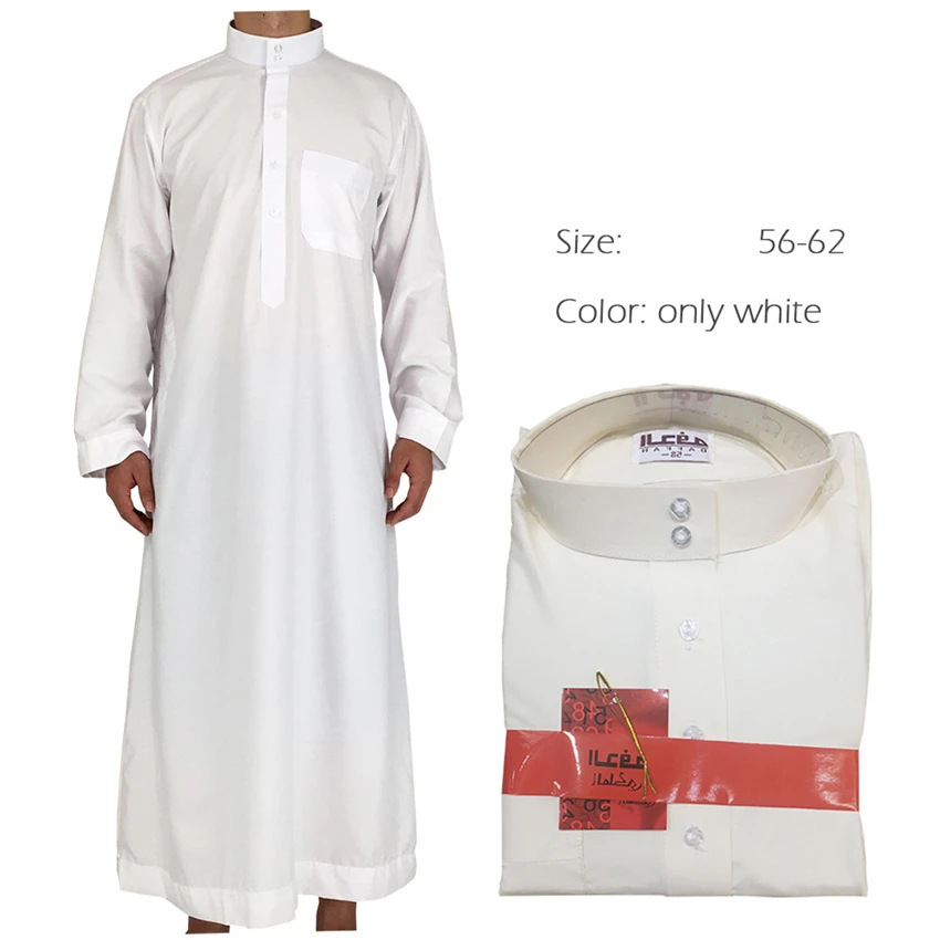 Saudi Arab Full Sleeve Abaya Islamic Clothing Men Long Robe Kaftan Muslim Clothing for Men Pakistan Pray Jubba Thobe