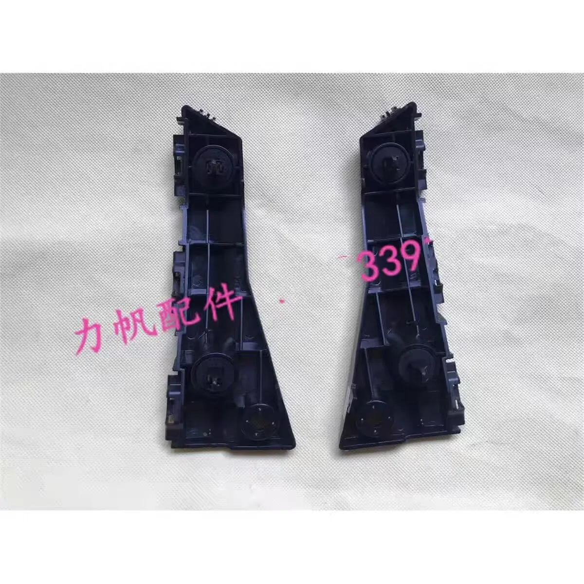 

1 пара кронштейнов переднего бампера, кронштейн заднего бампера для LIFAN 820 Murman 820