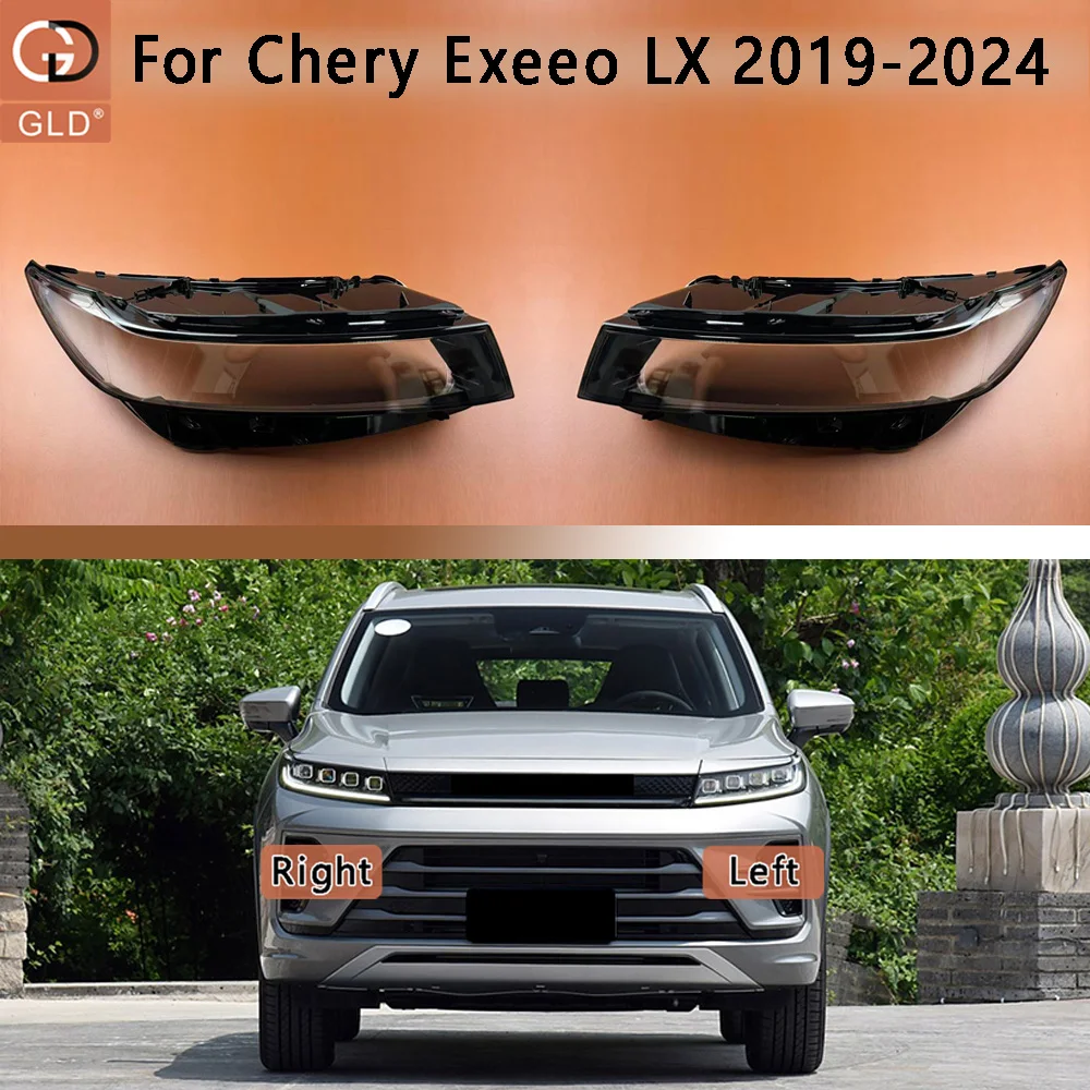 Фото Для Chery Exeeo LX 2019-2024: Прозрачная крышка фары, плафон, корпус фары, линза из плексигласа №1
