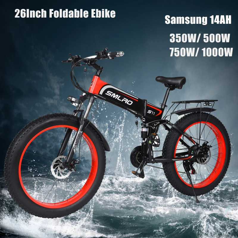 SMLRO Foldable Electric Bike Full Suspension Mountain Bicycle 48V 26" Fat Tire 1000W 14Ah Samsung Battery Ebike S11 for Adults