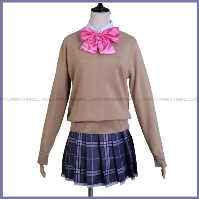 Аниме Vtuber Virtualsan-Looking Tsukino Myto Косплей Костюм Цукино Мито Парик Япония Jk Школьная