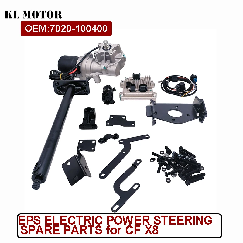 Электроусилитель руля EPS ATV CF800 CF X8 контроллер направления EFI 2014 ATV UTV запчасти 7020-100400
