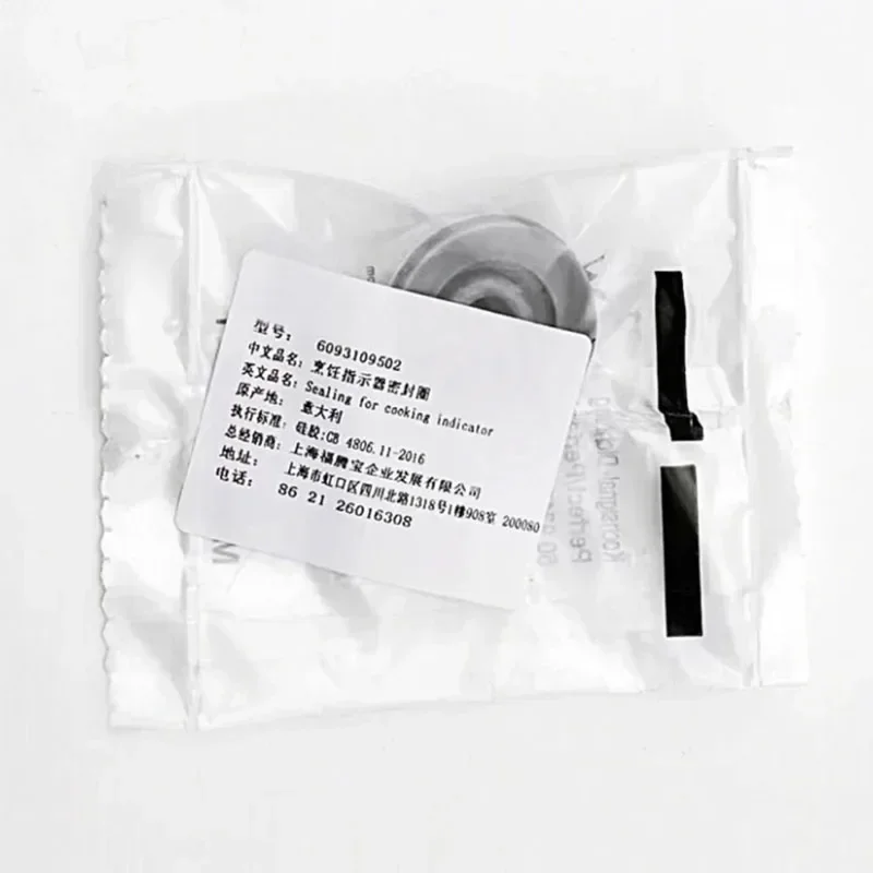 Новый подходит для немецкой скороварки WMF Fortenberg индикатор уплотнительное кольцо