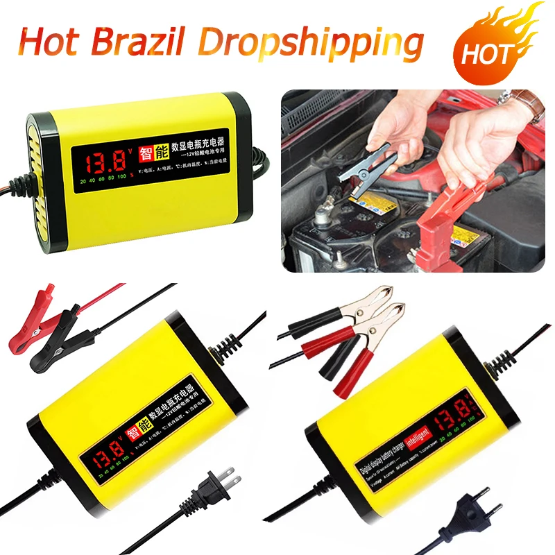 

Зарядное устройство для автомобильных и мотоциклетных аккумуляторов, 12 В, 2 А, 220 В