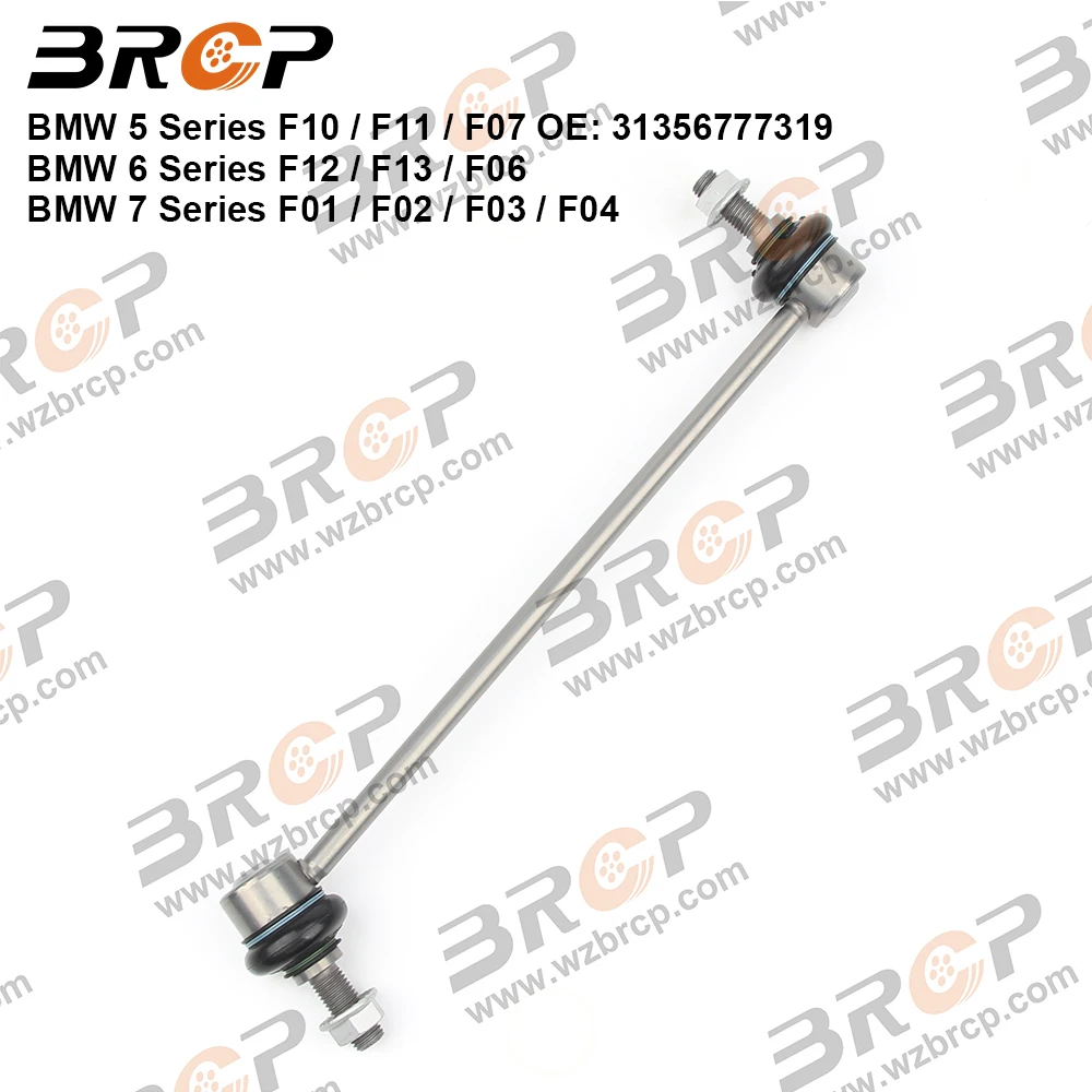 

BRCP Front Axle Sway Bar End Stabilizer Link For BMW 5 6 7 Series F10 F18 F07 F11 F12 F13 F06 F01 F02 F03 F04 31356777319