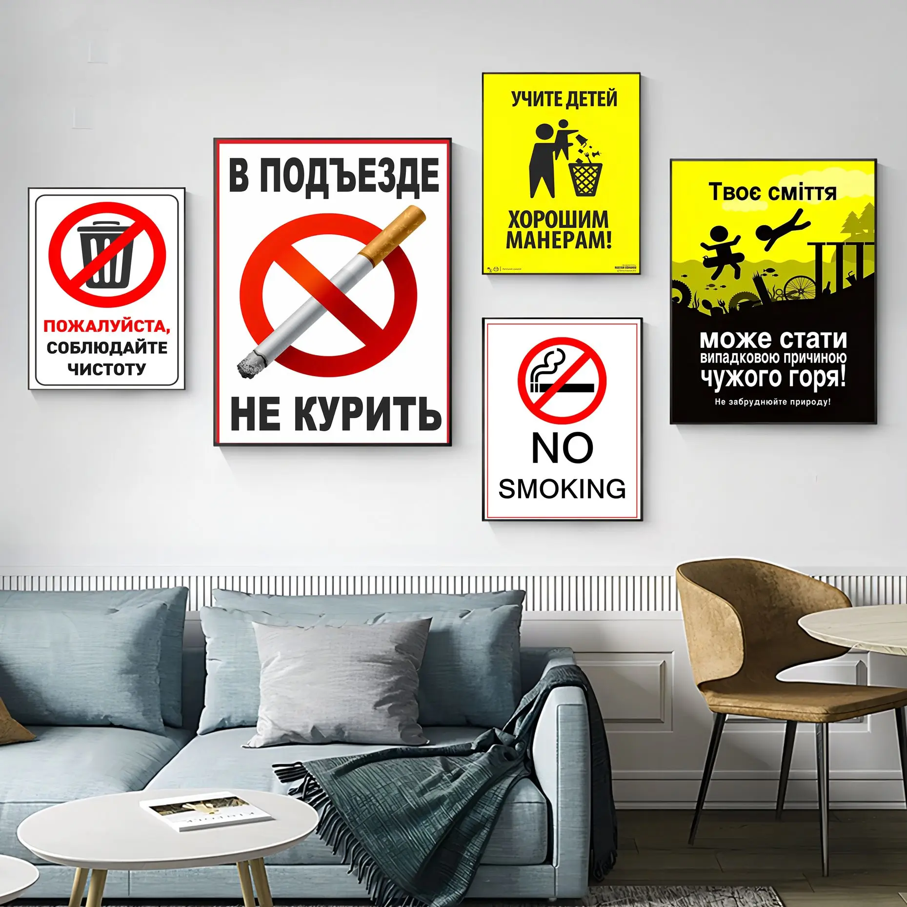 

Warning Logo Ban No Smoking Vintage Posters Sticky Vintage Room Home Bar Cafe Decor Kawaii Room Decor