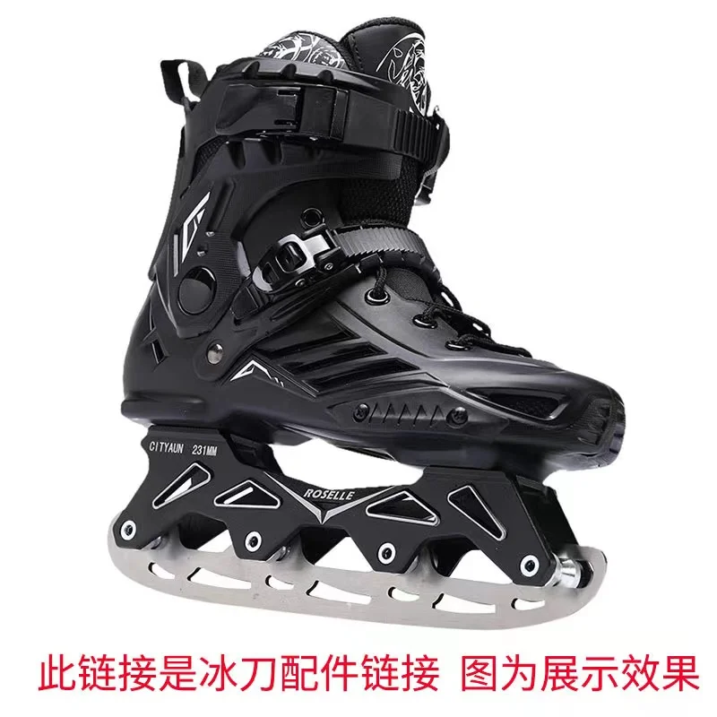 Dual-use Detachable Ice Hockey Skates Blade Shoes Thermal Inline Roller Patines Breathable Waterproof For Women Men Kids