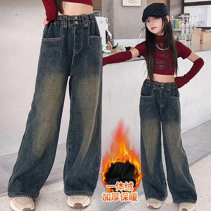 

Kids Winter Jeans Fleece Thick Warm Fashion Loose Wide Leg Pants for Girl Blue Black Casual All-match Teen Children Trouser 5-14