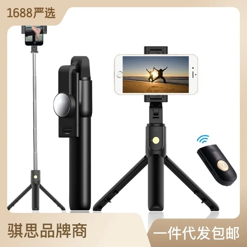 

Bluetooth Selfie Stick Mobile Phone Holder for Horizontal and Vertical Live Streaming, Tripod Selfie Stick, Universal Selfie For