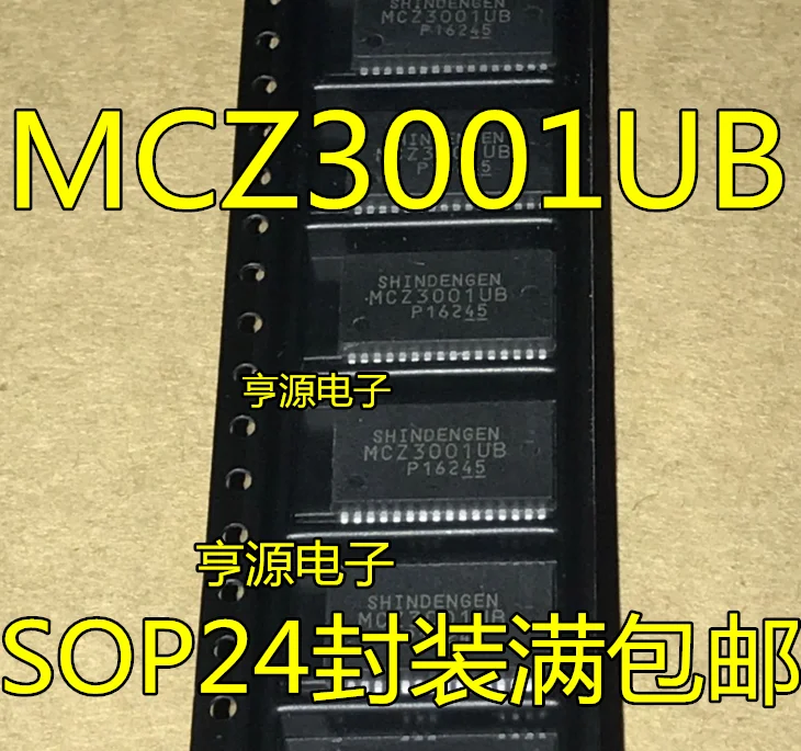 

10 шт. MCZ3001 MCZ3001UB MC23001UB SOP24 Новый и оригинальный