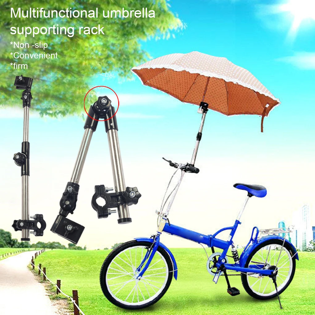 

Детский зонт-подставка для детской коляски, держатель зонта, складная ручка для детской коляски, Солнцезащитный зонт-подставка