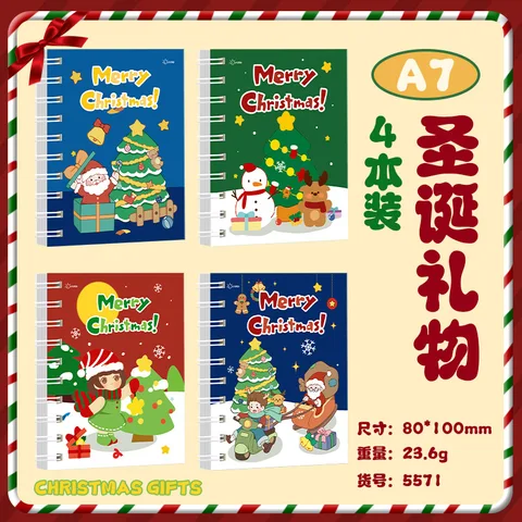 Рождественский блокнот на катушке, набор из 12 штук