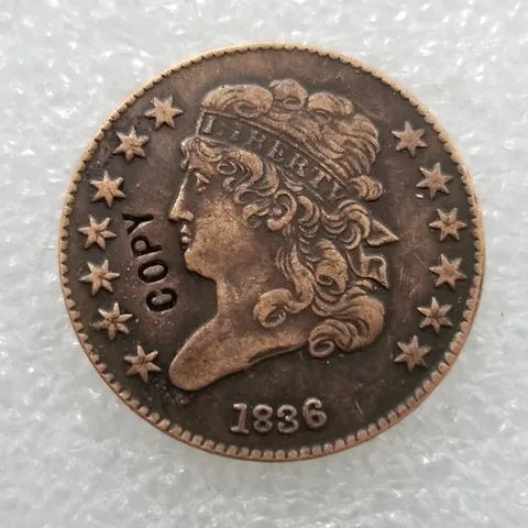 США 1809-1836 классические копированные монеты