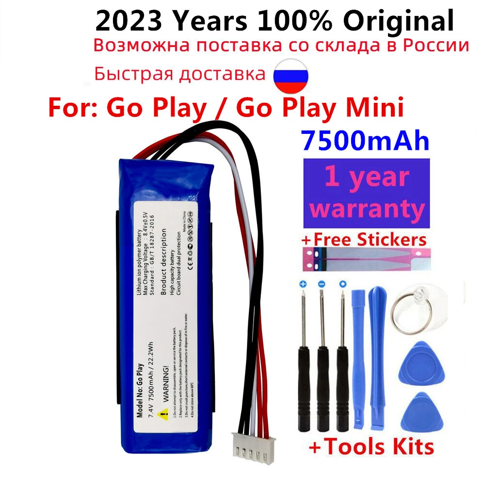 

100% Original New 7500mAh GSP1029102 01 Battery For Harman Kardon Go Play Mini For JBL Go Play CP-HK06 Bluetooth Speaker Battery