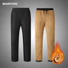 Утепленные спортивные штаны для мужчин, зимние мужские штаны с подкладкой из внутренней флисовой ткани, повседневные теплые брюки большого размера, мужские однотонные штаны для бега, свободные