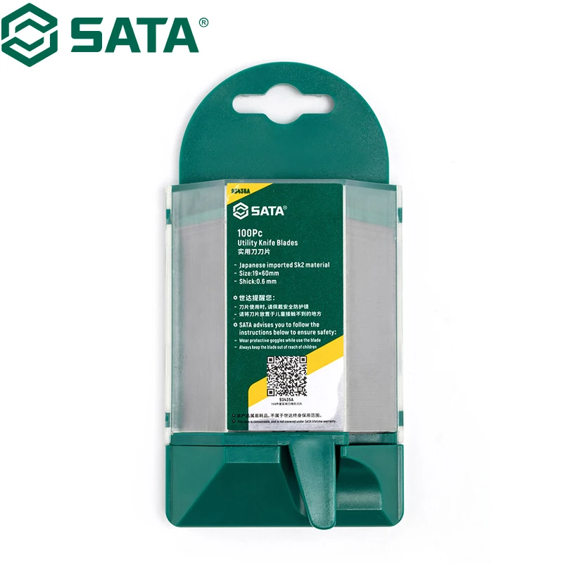 

Практичное ТРАПЕЦИЕВИДНОЕ лезвие SATA 93435A, прочные материалы и точное мастерство увеличивают срок службы