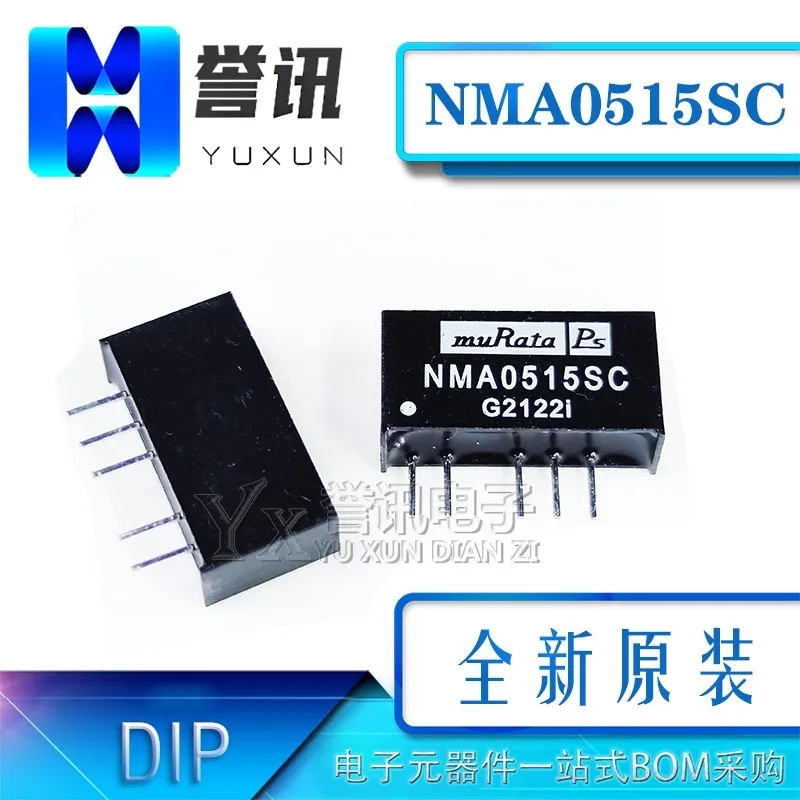 

1 PCS NMA0515SC DIP-5 SIP-5 SIP-4 NEW ORIGINAL DC-DC POWER MODULE CHIP