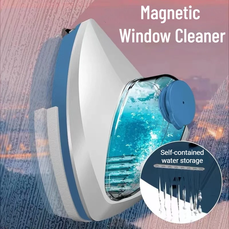 

Automatic Glass Cleaning Brush Magnetic Glass Household Double-sided Wiper Tools Magnetic Cleaning Window Glass Magnetic Water