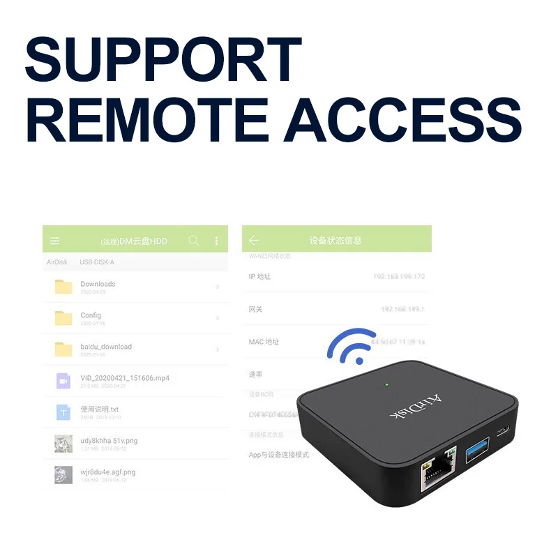 Мобильный сетевой адаптер Airdisk Q2 домашняя интеллектуальная сеть USB 3 0 облачное